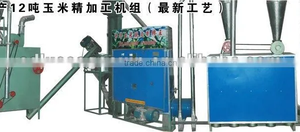 6FW-24 Automatic Shidefu corn milling machine line 24ton/day