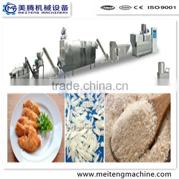 Bread Crumb Processing Line/production Line/breadcrumb Making Machine photo-5