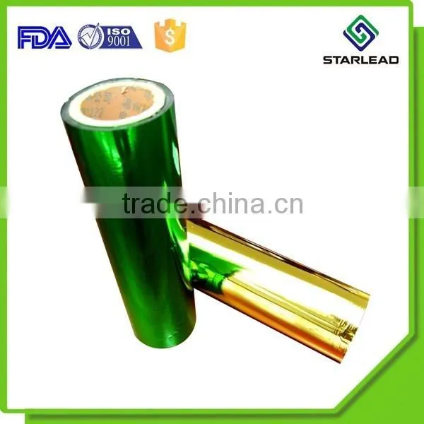 Green Color Metallized PET Film For Christmas Gift Flexible Decoration photo-3