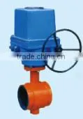 Fire Butterfly Valve ,Butterfly Valve,Valve