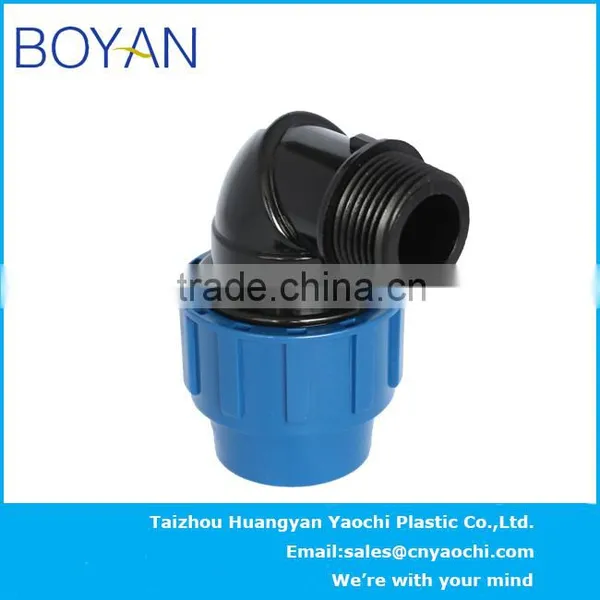 BOYAN PP Compression Quick Pipe Fittings 90 Degree Male Elbow photo-5
