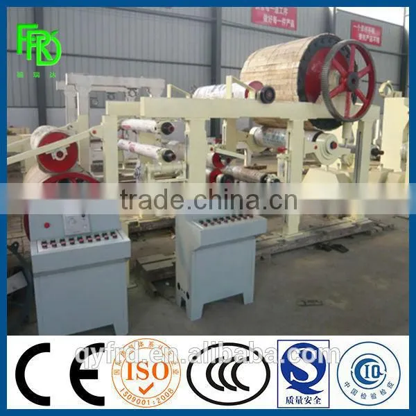 787mm Toilet Tissue Paper Machine From FRD photo-2