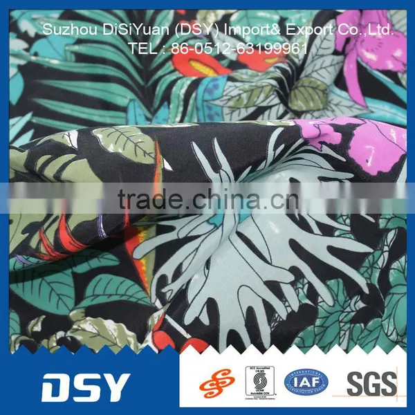 Printed Nylon Fabric