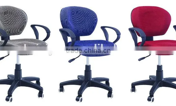 Swivel Computer Chair
