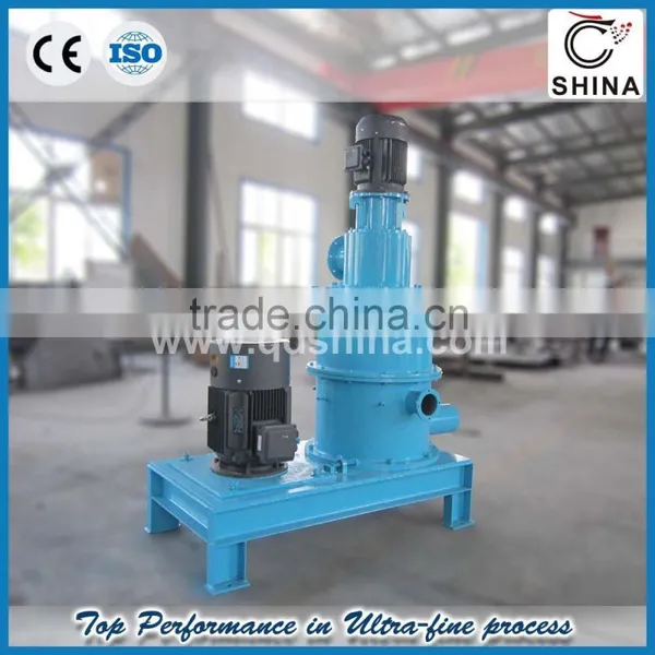 Carbon Black Micro Fine Grinding Mill photo-3
