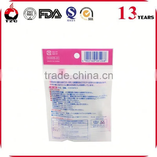 Clear Opp Pack Bag With Adhesive Tape photo-2