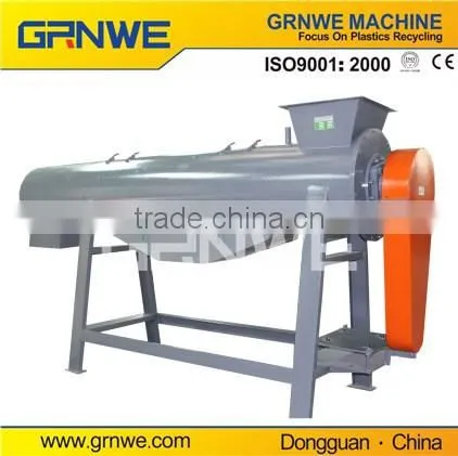 500kg/h plastic clean equipment