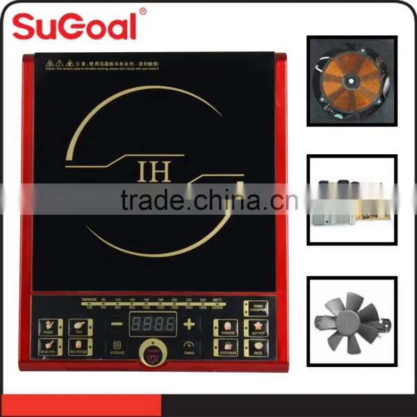 SuGoal Commercial Induction Cooker China Manufacturer