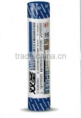 Cross Laminated Film Self Adhesive Bitumen Waterproof Membrane photo-2