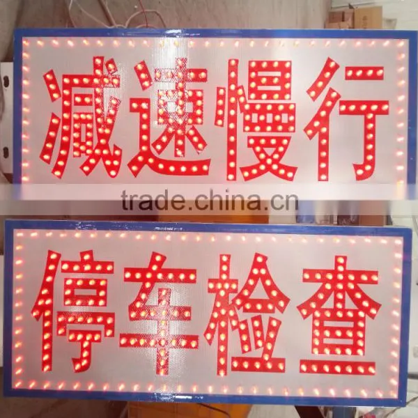 The Hot Sale Aluminum Electronic Traffic Signs photo-4