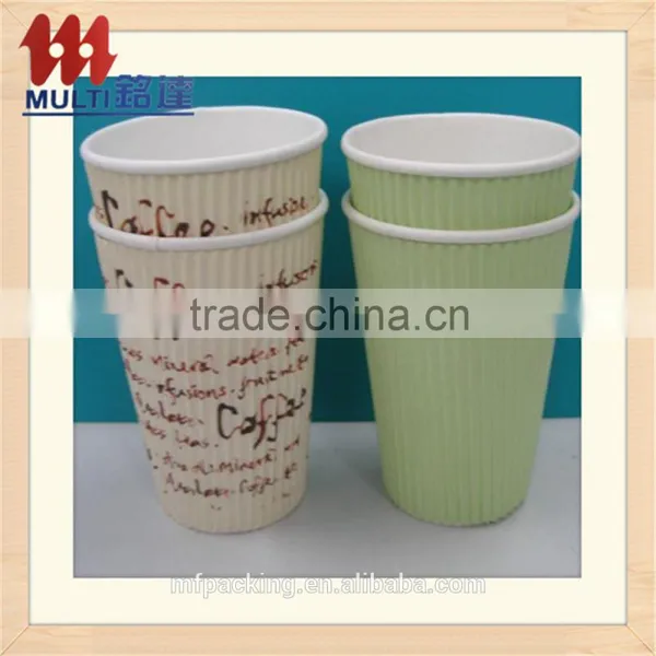Paper Cup Ecofriendly Hot Coffee Cup Wholesale Customized Paper Cup Disposable Cup With Lid photo-2