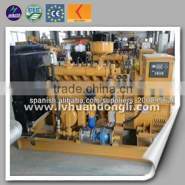 High Efficient Low Consumption CE ISO 20kw Thermoelectric Generator With CHP photo-4