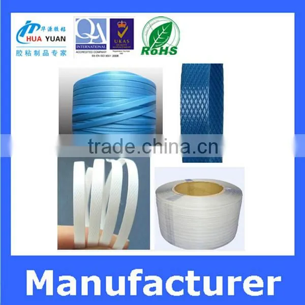 Elexcellent PP Strap/strapping Tape/banding Tape photo-5