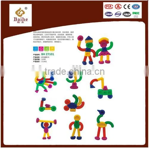 Plastic building block toys