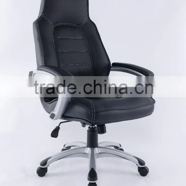 China Wholesale PU Office Chair NV-3009
