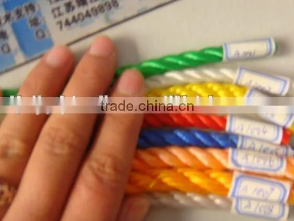 PE Colorful Rope photo-2