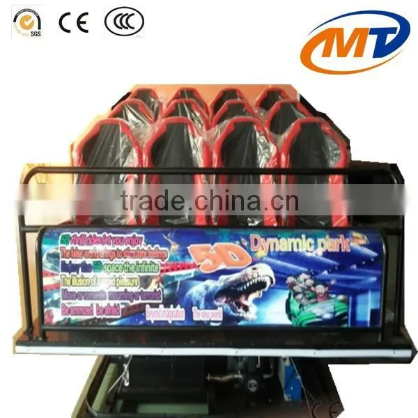2015 NEWEST 9d Cinema With Big Hard Metal Screen and 3d Glasses photo-3