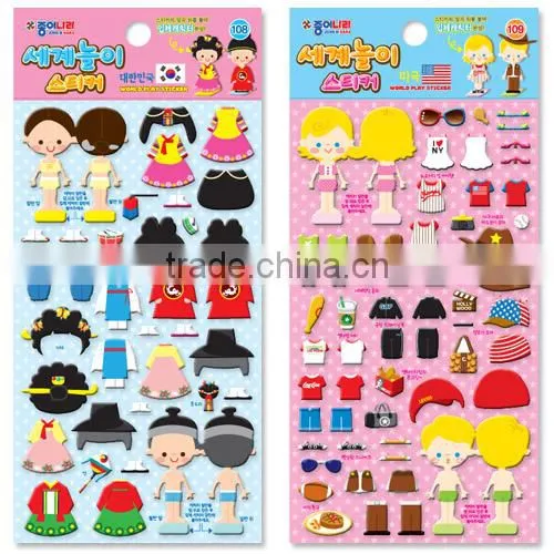 [JONG IE NARA] Casting Sticker - World Play (Standing 3D Character) photo-2