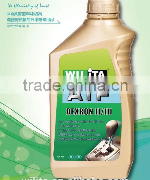 ATF Dexron II/III Transmission Lubricant Gear Oil photo-4