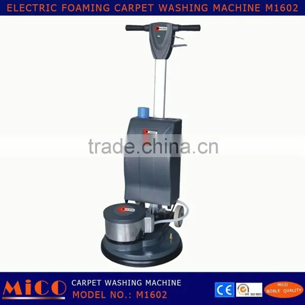 Carpet Washing Cleaning Machine M1602 photo-5