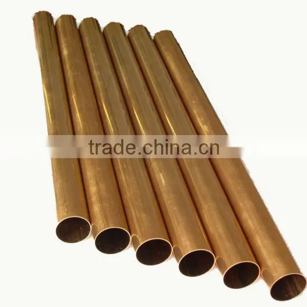 Copper Tube