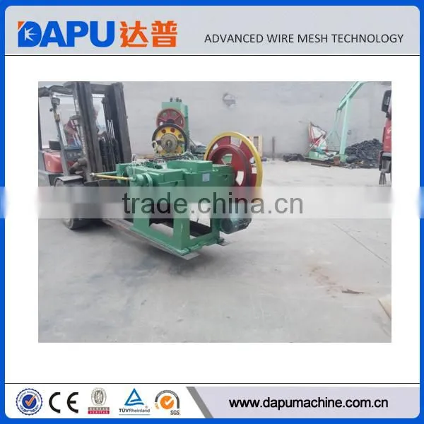 Lubricate Nail Making Machines Price photo-4