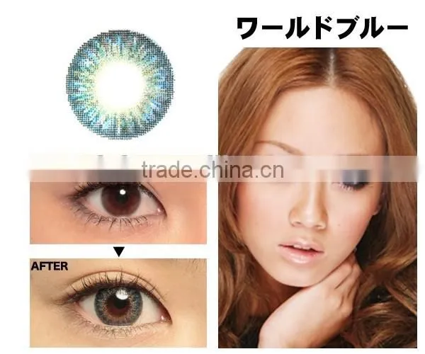 Promotion Price Korea Geo Circle Lens CM - 9 Series FDA Approved Magic Color Soft Contact Lens photo-3