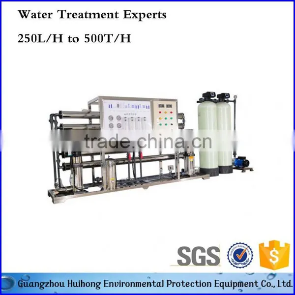 10T RO Water Plant Price photo-2