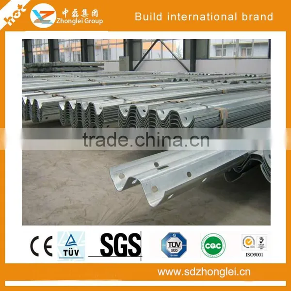 Made in China Highway Guardrail Plate photo-3