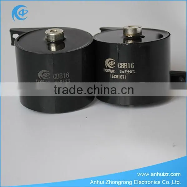High Frequency Pulse Current Capacitor photo-3