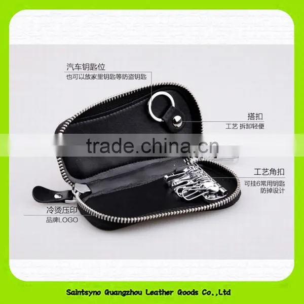 Custom Multiple Portable Compact Fancy PU Geunie Leather Car Key Holder 15069 photo-4