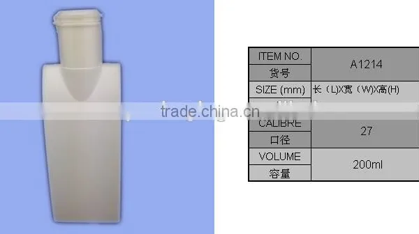 200ml Empty Hanging Shampoo Bottle photo-2