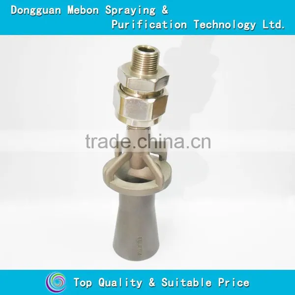 Venturi Eductor Nozzle,mixing Fluid Eductor,3/8 BSPT Mixing Liquid Nozzle photo-3