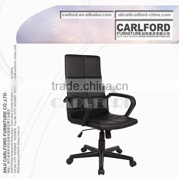 2015 High Quality Wholesale Fashion High Technology Office Chair Or Visitor Chair photo-5