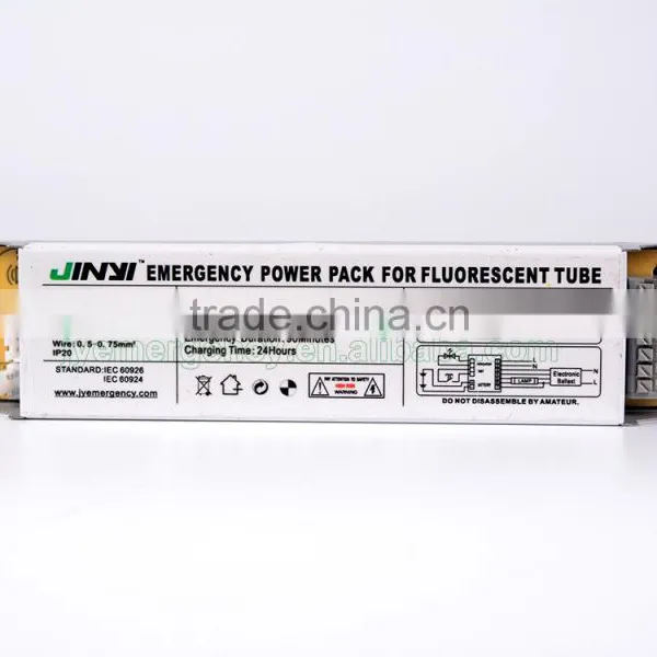 Factory Direct 24 Hours Emergency Battery Power Pack photo-2