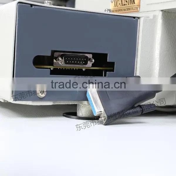 XC-2516R Computer Pattern Sewing Machine photo-5