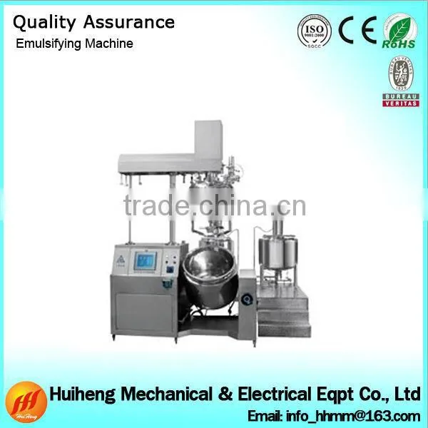 50L to 5000L Lotion Vacuum Emulsifying Mixer Machine