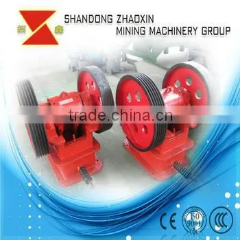 Gold mining jaw crusher equipment for sale, stone crusher machine