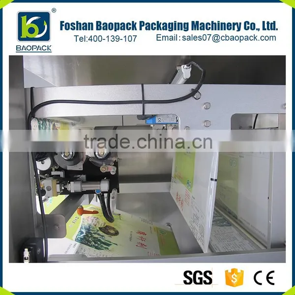 Hot Selling Pouch Snacks Packaging Machine photo-5