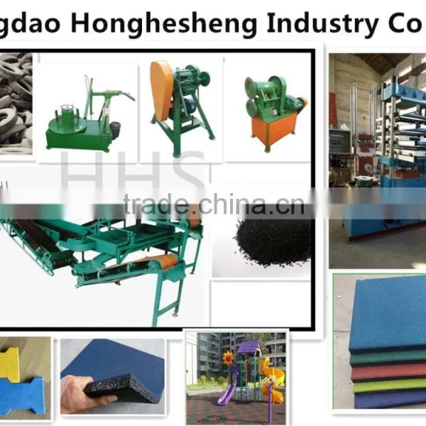 Rubber Tile Making Machine for Playground