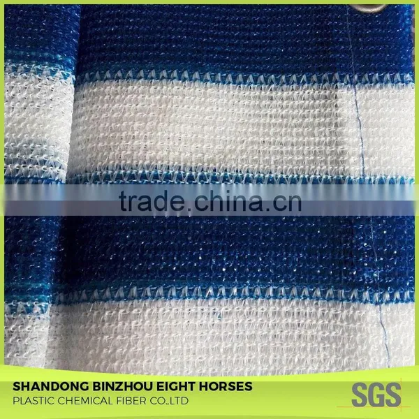 Car Parking Shade Protective Net photo-5