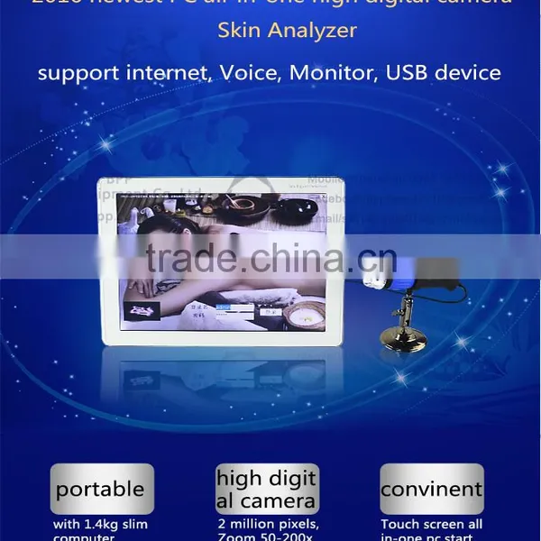 2016 Newest Salon Skin Scanner Machine / Skin Scanner Analyzer photo-6