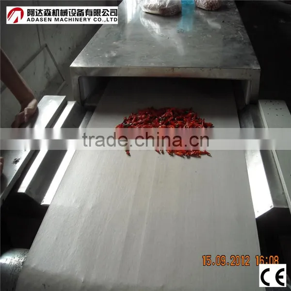 New Condition Chili Dehydrator/Chili Drying Machine/Chili Power Machine photo-3