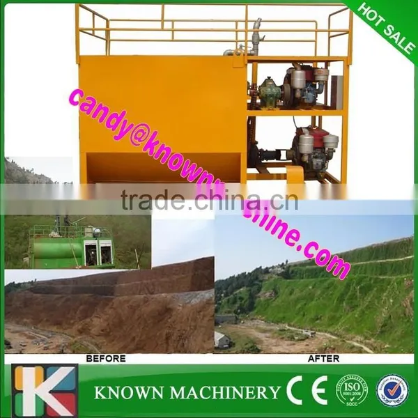 300Gallon small hydroseeding machines for grass planting seeds