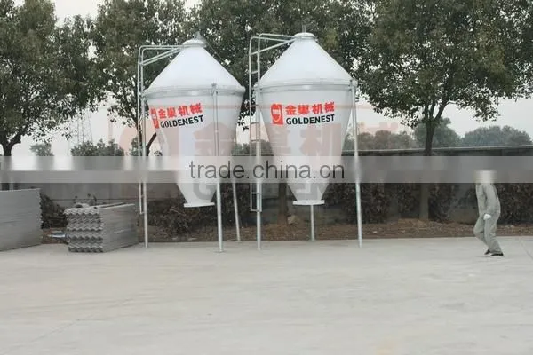 Feed Silo photo-4