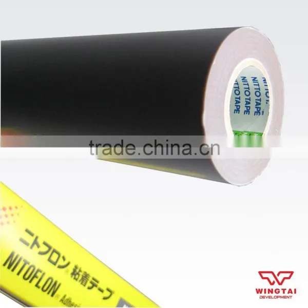 T0.18mm*W300mm*L10m NITTO Denko Heat Resistance Duct Tape photo-2