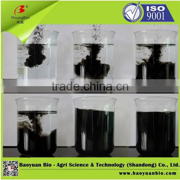 Root Organic Microbial Fertilizer photo-2
