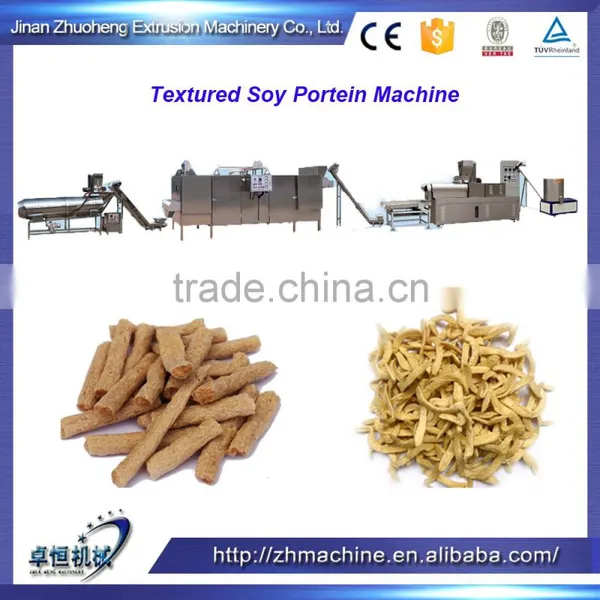 Extruded Soya nugget processing equipment