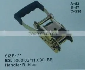 RATCHET BUCKLE