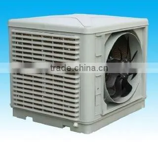 Commercial Air Conditioner